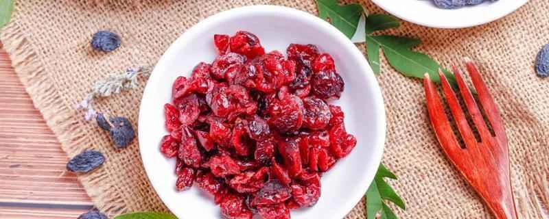 ダイエット中にドライクランベリーを食べても大丈夫ですか？1日に何粒食べればいいですか？