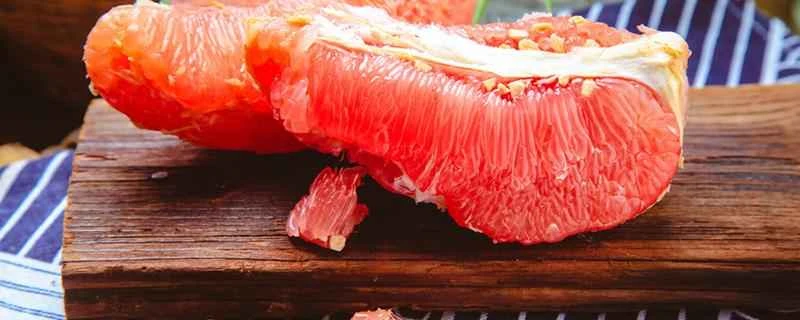 赤い文旦は減量に役立ちますか？減量のために1日にどれくらいの赤い文旦を食べるべきですか？