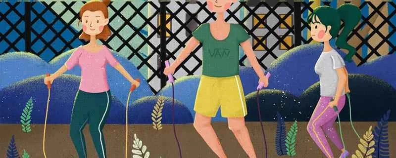 1日に1000回縄跳びをすると痩せられますか？